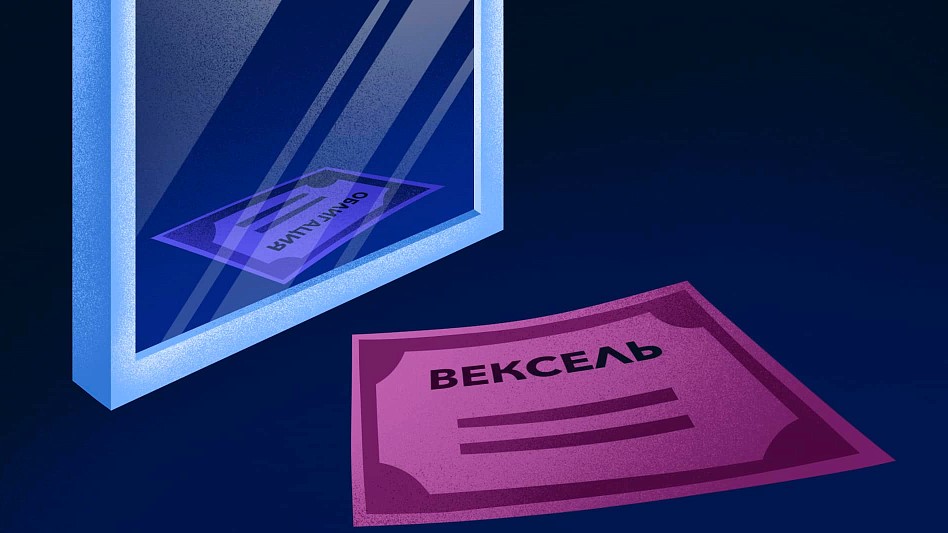 22.07.2025