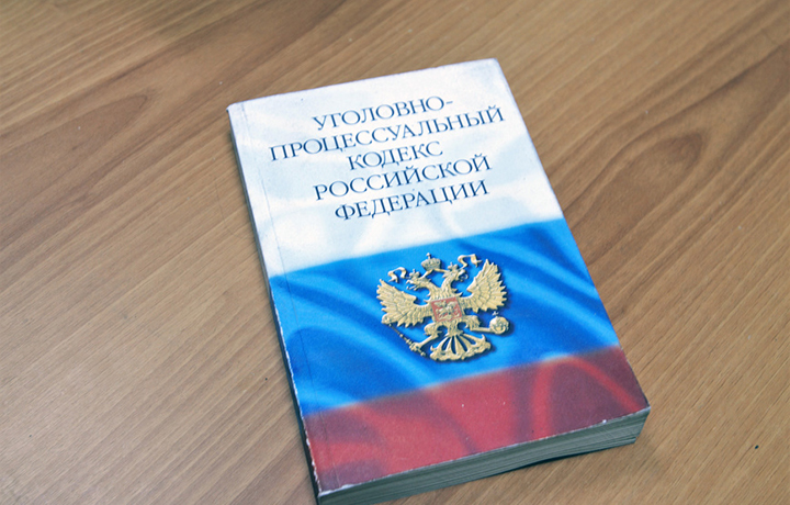 14.02.2025